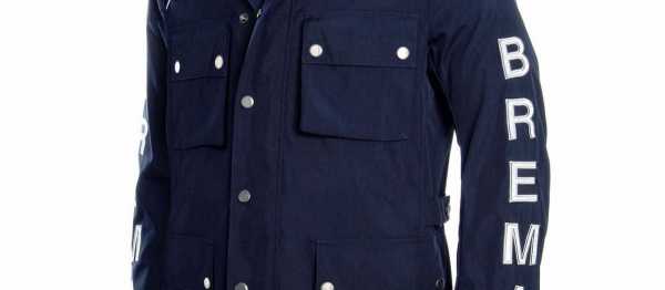 Veste BREMA SILVER VASE GT JKT. Veste BREMA SILVER VASE GT JKT. Crédits : ©accessoires-moto-enduro-cross.fr 2016