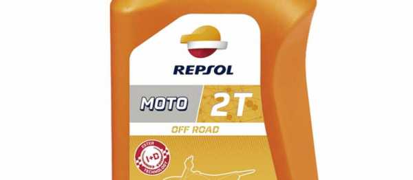 Huile 2T 100% SYNTHESE REPSOL. Huile 2T 100% SYNTHESE REPSOL. Crédits : ©accessoires-moto-enduro-cross.fr 2016