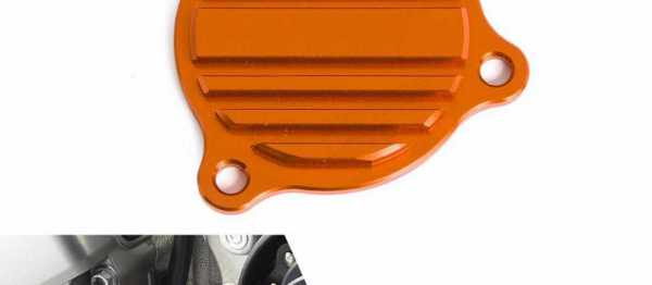 Couvercle de pompe à huile KTM. Crdits : ©accessoires-moto-enduro-cross.fr 2016
